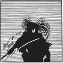 NihilBlade