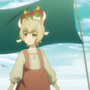Rifana