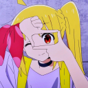 Uminy