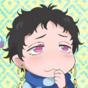 wascie